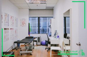 شرایط تاسیس فیزیوتراپی