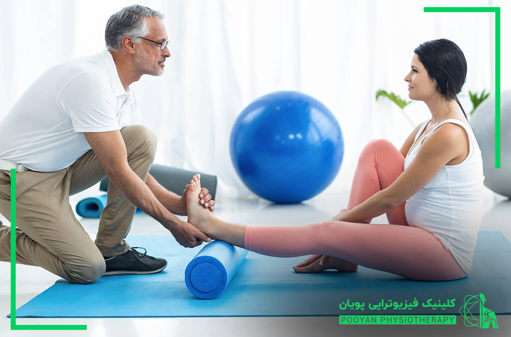 فیزیوتراپی زنان باردار