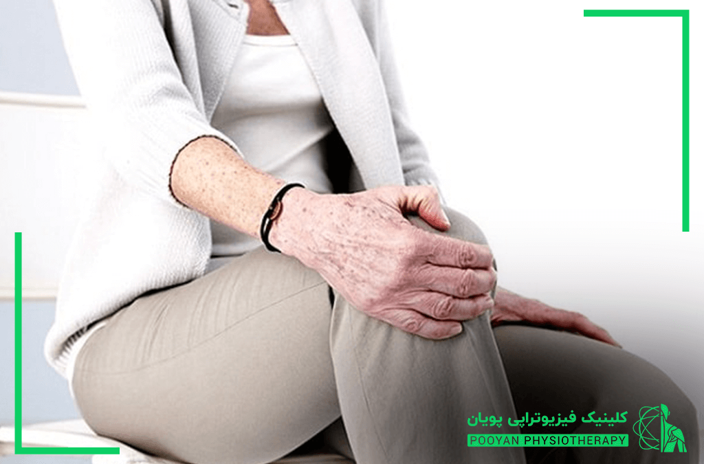 درمان زانو درد و نکات طلائی آن چیست؟