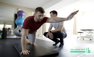 فیزیوتراپی بلوار ابوذر