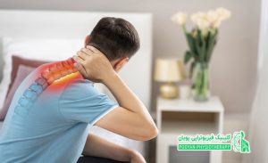 اصول مراقبت‌ها از ستون فقرات گردنی