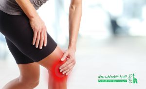 سوالات پر تکرار بعد از عمل جراحی رباط صلیبی