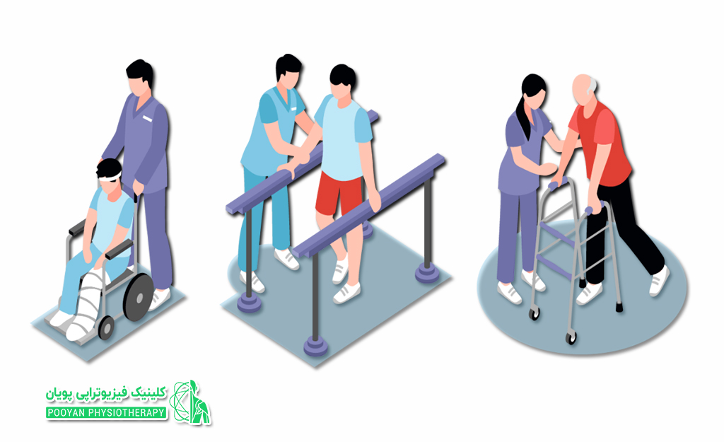 متخصص حرفه ای فیزیوتراپی