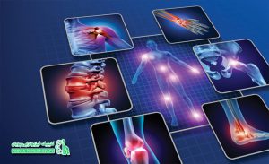فیزیوتراپی برای درد
