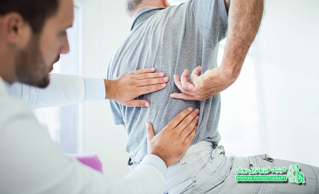 فیزیوتراپی خیابان محلاتی