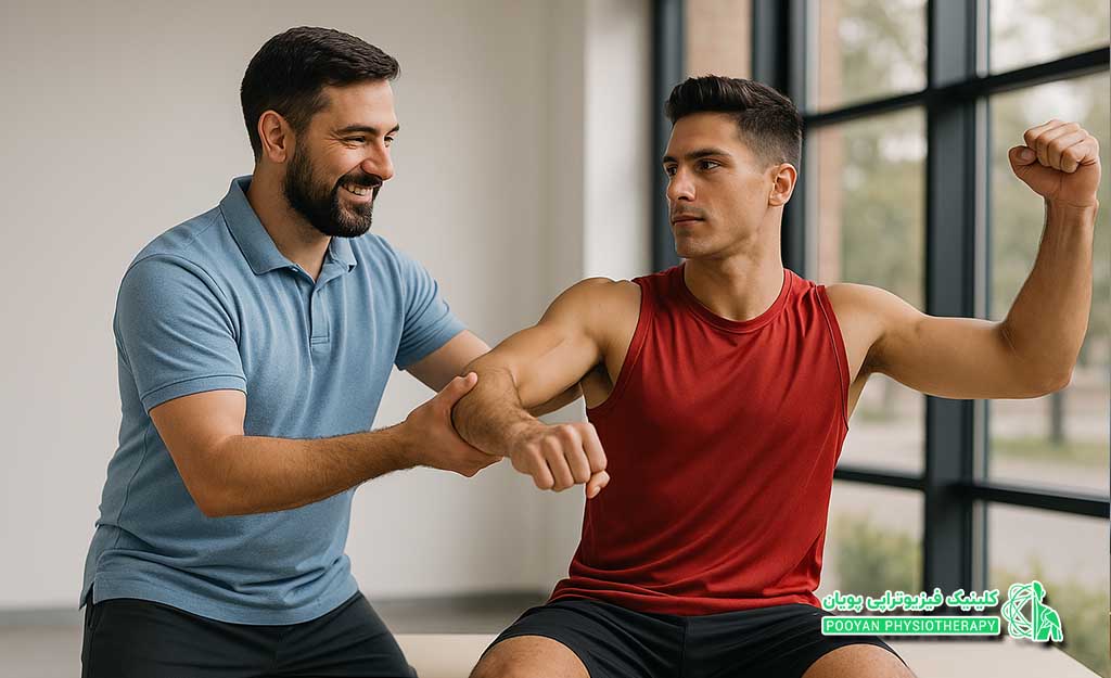 فیزیوتراپی پیشرفته ورزشی