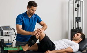 فیزیوتراپی پیشرفته و حرفه ای