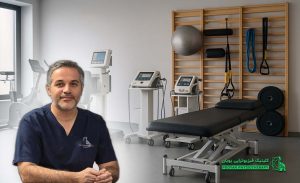 متخصص فیزیوتراپی ورزشی
