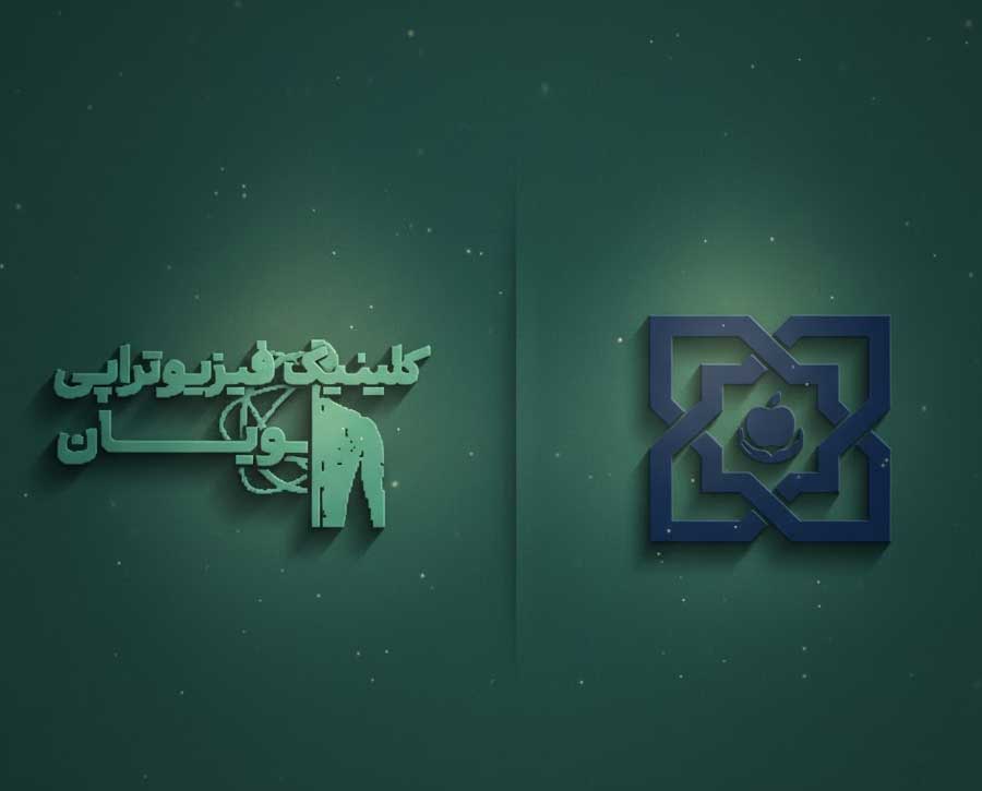 چرا پویان؟ انتخاب هوشمندانه با بیمه سلامت
